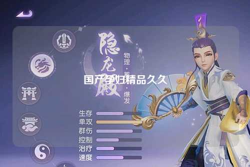 国产孕妇精品久久